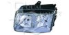 EQUAL QUALITY PP0448S Headlight